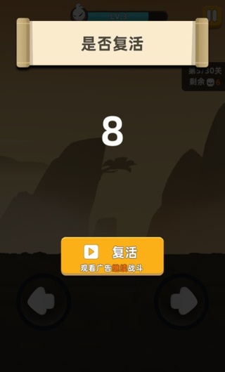 我功夫特牛内购破解版