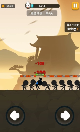 我功夫特牛内购破解版