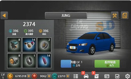 驾驶达人2破解版车辆全解锁版