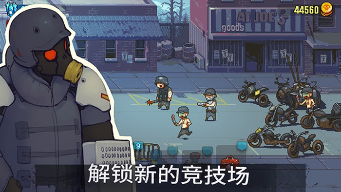 全民僵尸大战无限钞票版