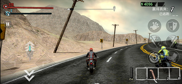 公路救赎内置菜单汉化版