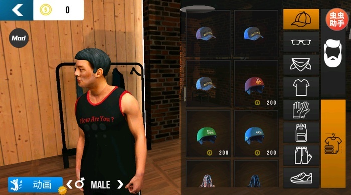 手动挡停车场内置菜单版