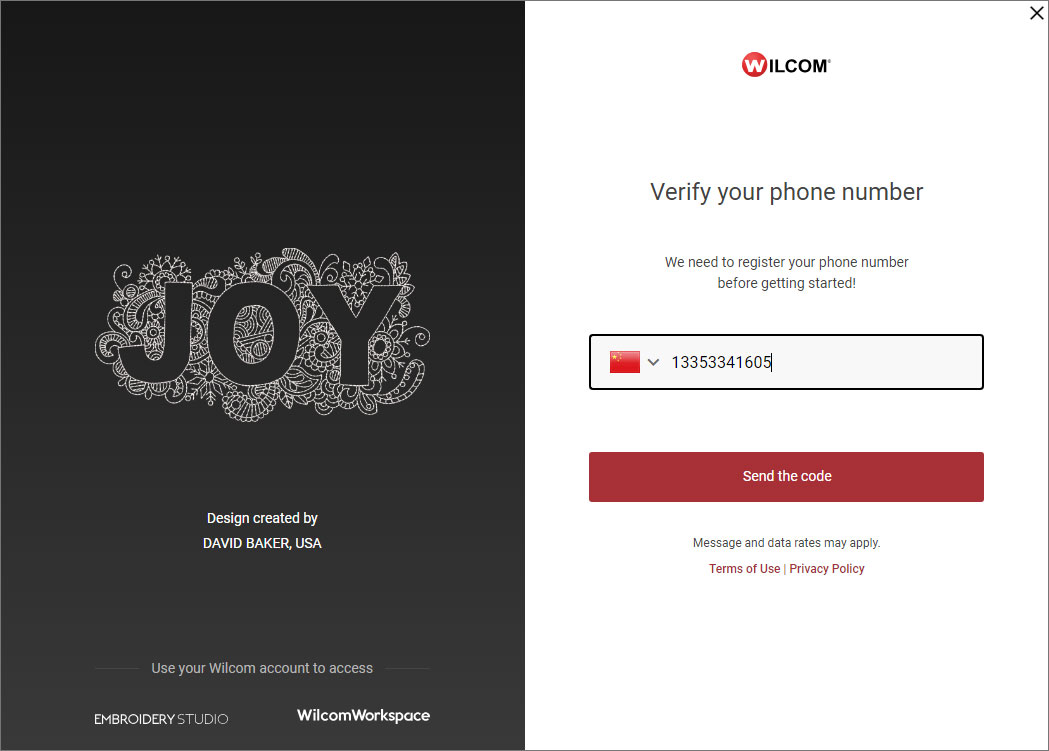 WILCOM(威尔克姆)2026最新版
