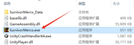 幸存者雇佣兵中文破解版