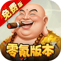 塔防西游记0.05折 v1.0最新版本