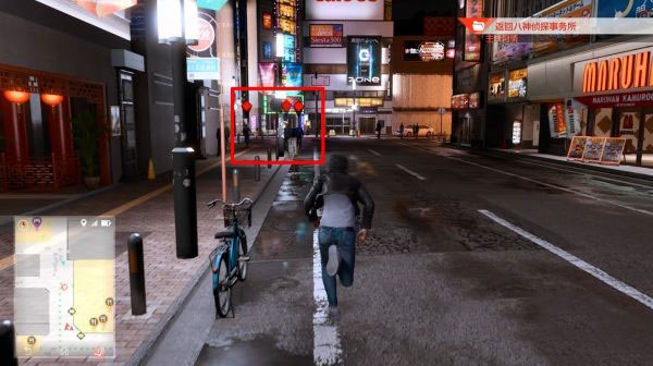 审判之逝:湮灭的记忆(ADVENTURE)