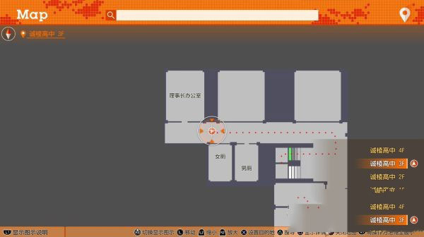 审判之逝:湮灭的记忆(ADVENTURE)