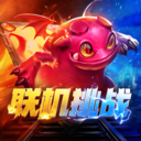 怪物火车全DLC免费版 v13134最新版本