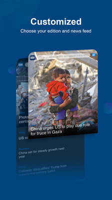 中国日报英文版China Daily