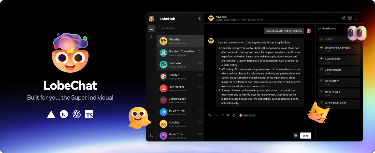 LobeChat开源的全能AI助手