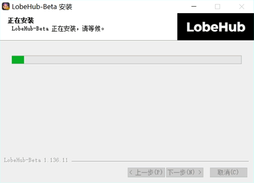 LobeChat开源的全能AI助手