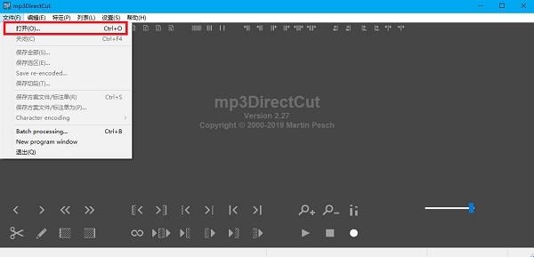mp3DirectCut(MP3切割器)