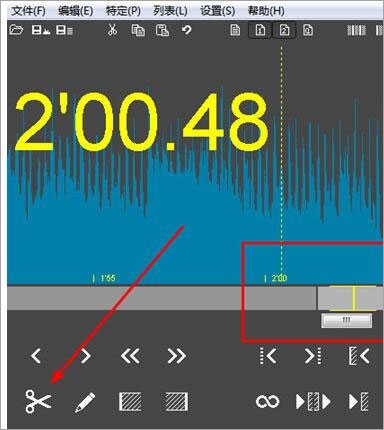 mp3DirectCut(MP3切割器)