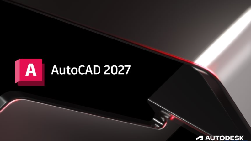 AutoCAD2027中文版破解版