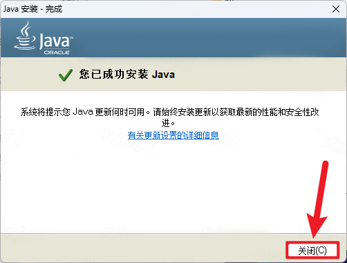 Unigraphics NX(UG NX)2027破解版