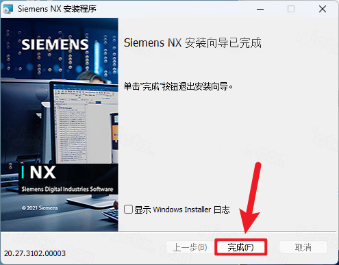 Unigraphics NX(UG NX)2027破解版