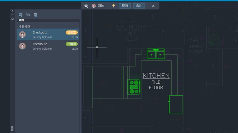 新特性和增强优化内容截图8