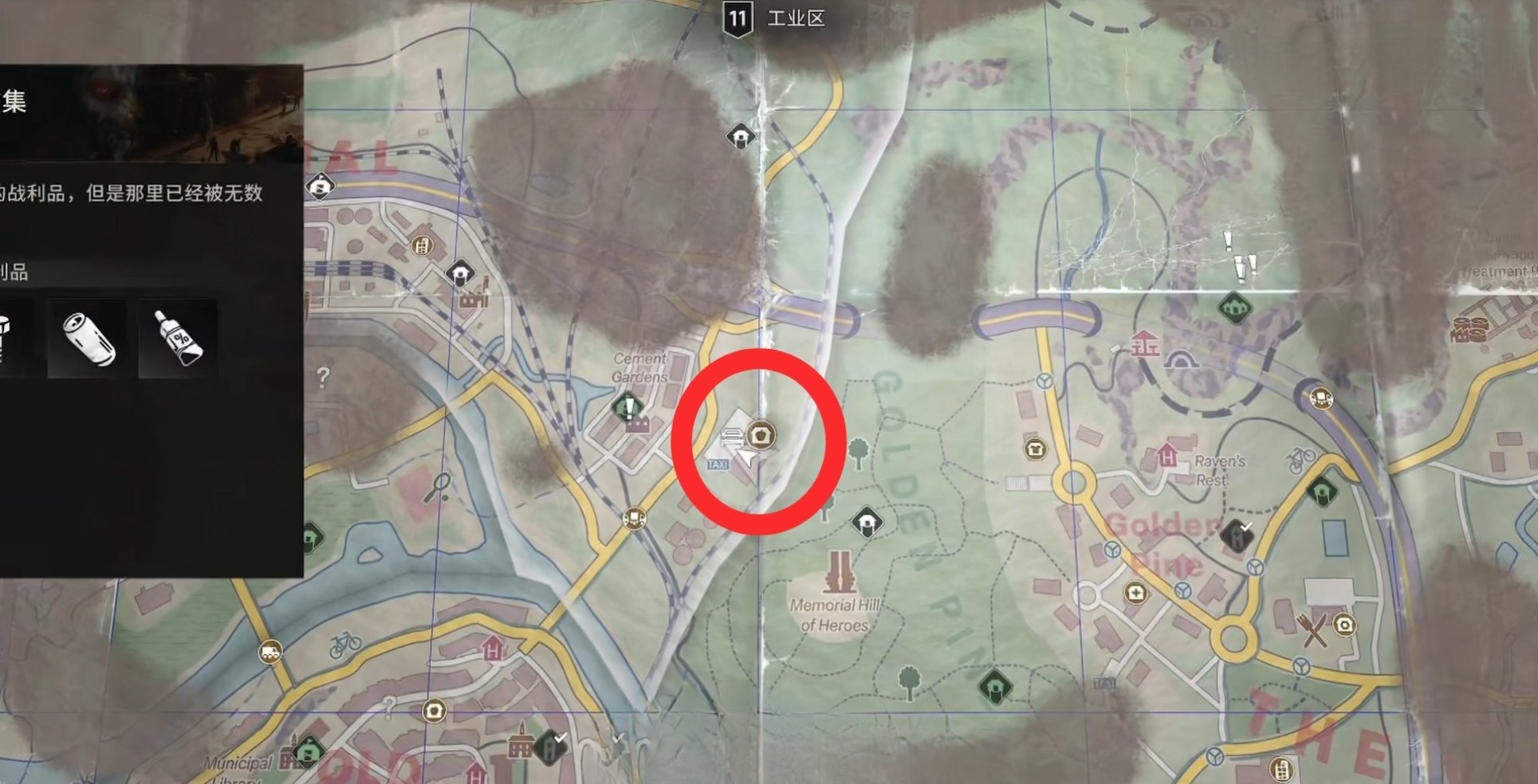 消逝的光芒:困兽-失地复苏[STEAM破解版]