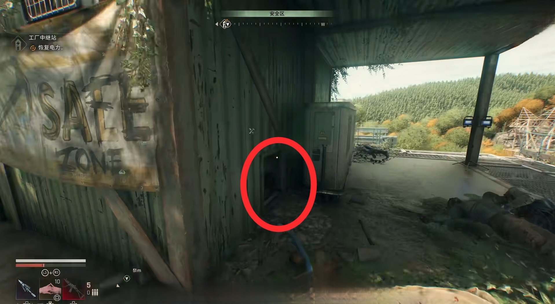 消逝的光芒:困兽-失地复苏[STEAM破解版]