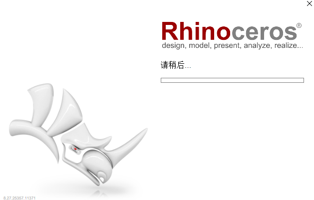 Rhinoceros犀牛(3D建模软件)