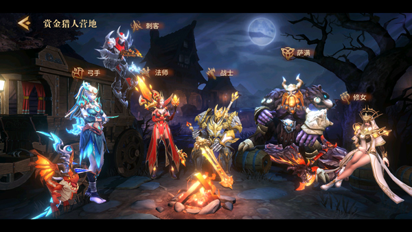 地牢猎手6无限钻石版