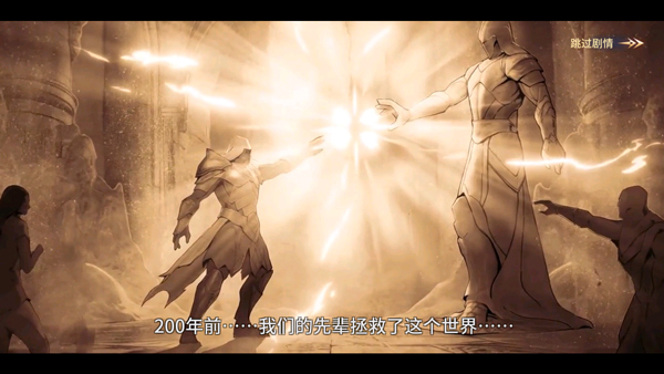 地牢猎手6无限钻石版