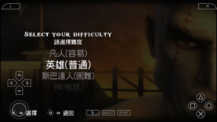 PSP战神奥林匹斯之链手机版