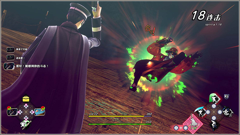 葛叶雷道复刻版超力兵团奇谭(全DLC解锁豪华版)