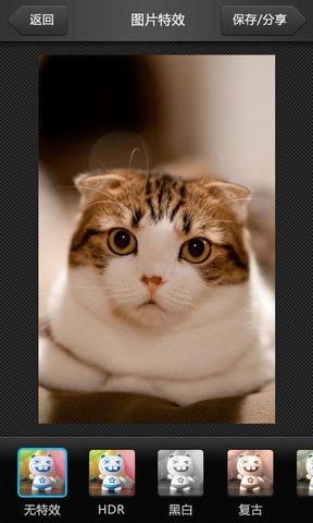 美图看看手机APP