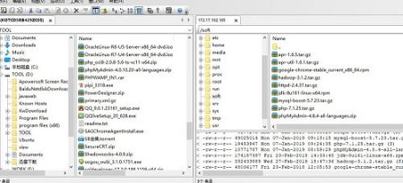 SecureFX文件传输工具