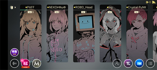 音乐世界赛特斯2完整内购破解版