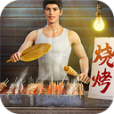 明日大亨无限钻石钞票破解版 v1.0.10最新版本