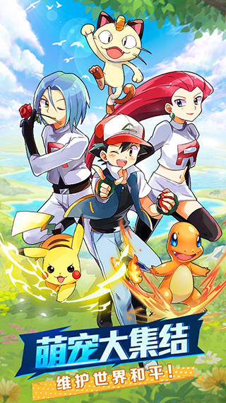 热血精灵王免费内购破解版