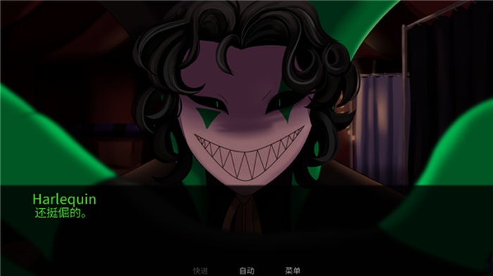 怪胎马戏团中文汉化版