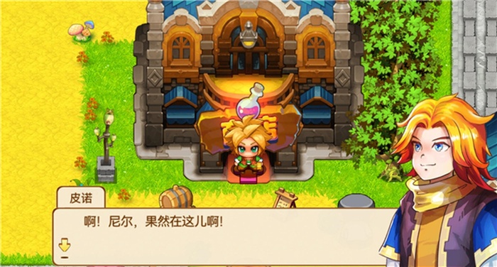 口袋妖怪单机版无限资源版