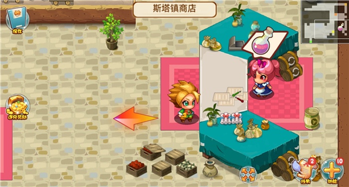 口袋妖怪单机版无限资源版