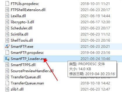 SmartFTP(FTP传输文件)