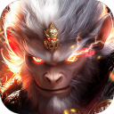 悟空修仙传0.1折 v1.0安卓版