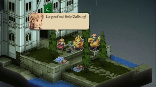 最终幻想战略版:伊瓦利斯战记(FFT重置版)