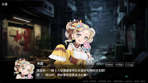 深渊绝赌:千王处刑游戏破解版