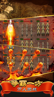 罗马帝国单机手游