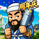 帝国史诗无限内购免广告版 v1.0.2.409最新版