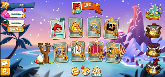 愤怒的小鸟2无限宝石版