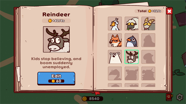 我的声音动物园电脑破解版