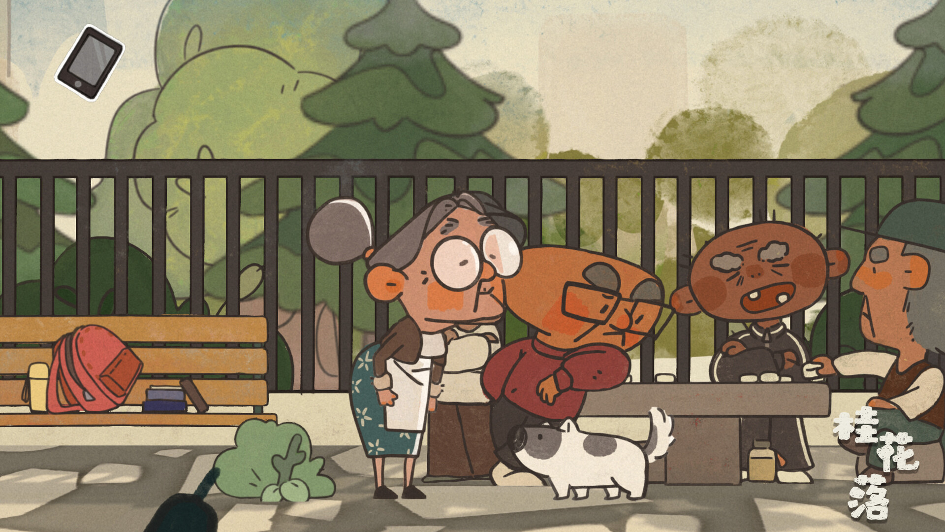 桂花落PC官方最新版