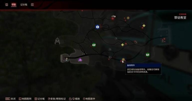 毒液突击队PC版(内置全DLC版)