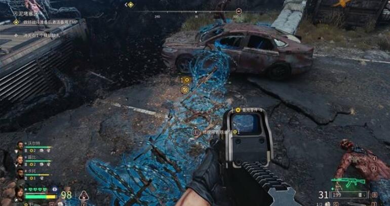 毒液突击队PC版(内置全DLC版)