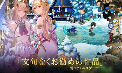 亘古幻想内购破解免付费版