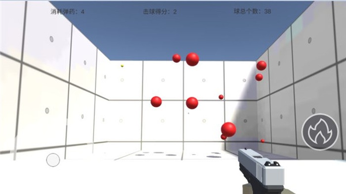 练枪皇帝练枪软件