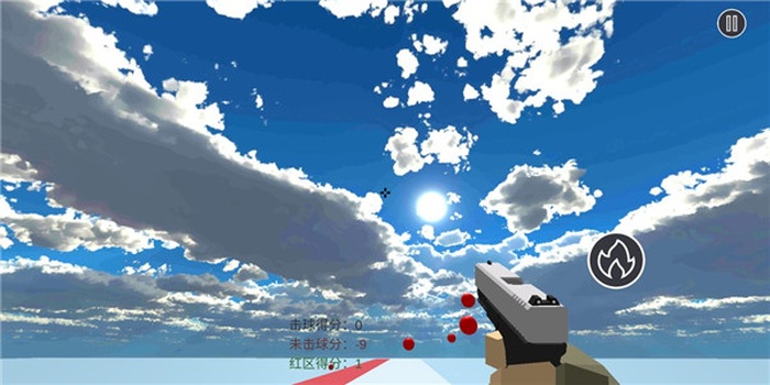 练枪皇帝练枪软件